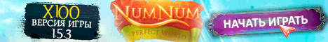 NumNum 1.5.3 x100 Banner